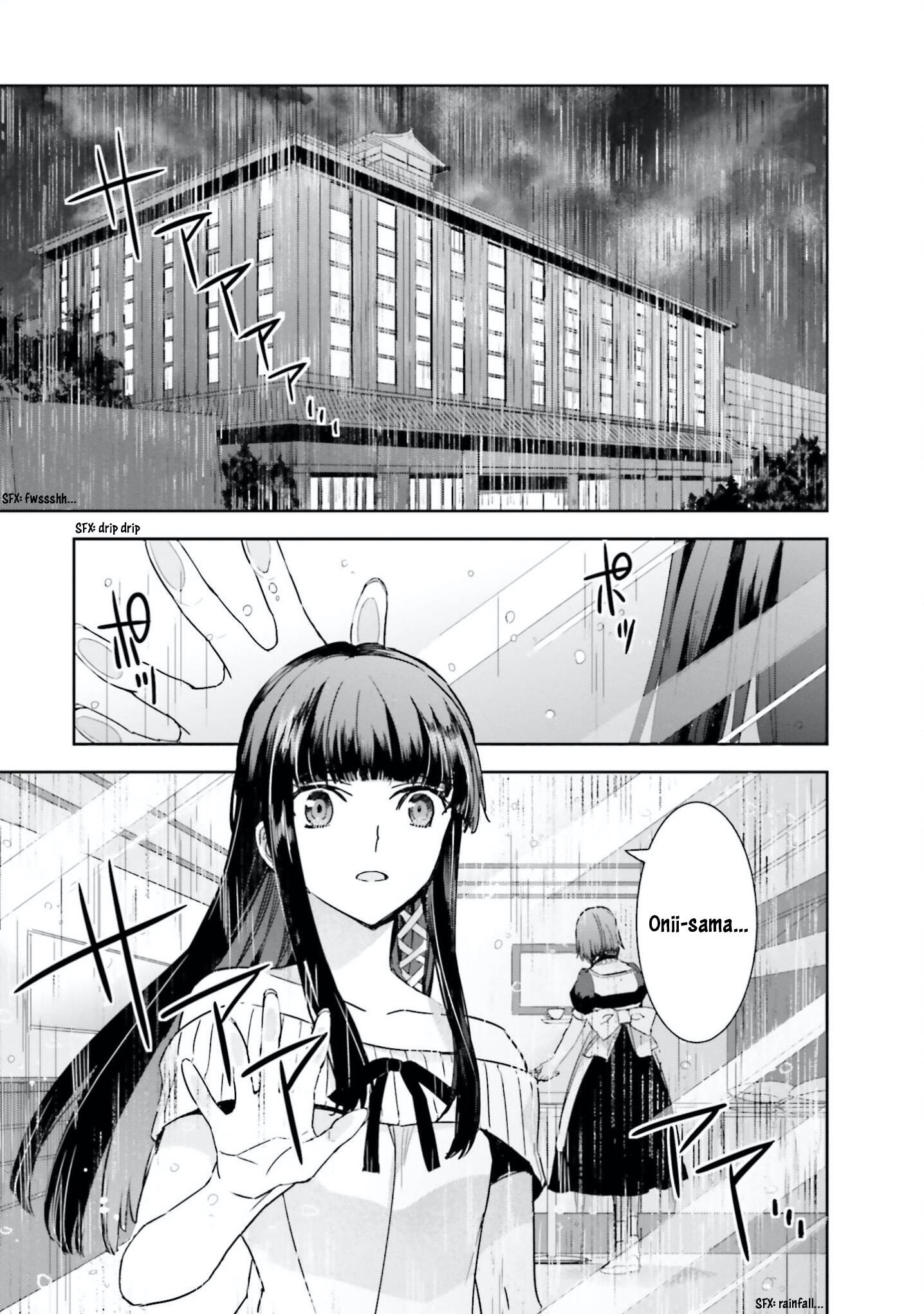 Mahouka Koukou no Rettousei - Steeplechase-hen Chapter 6 22